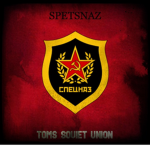 Toms Spetsnaz