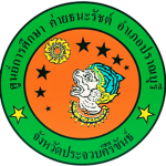 ค่ายธนะรัชต์