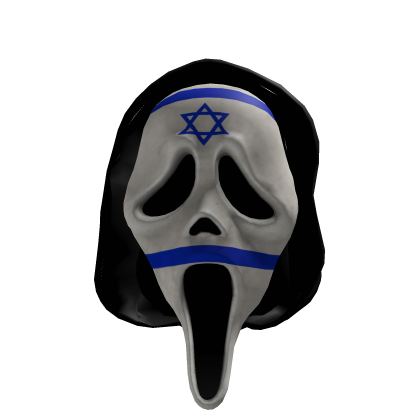 Israel Ghost Face