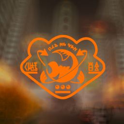 The Big Run [BSMP] icon