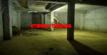 ET∃RNAL THREADS
