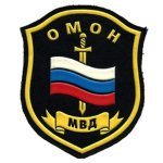 OMOH (S.P.P.U.)