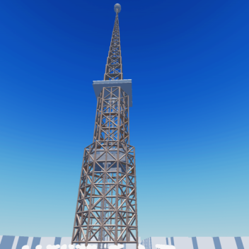 Gateway of Venusia Tower, Venus City, Venusia