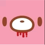 Un ours
