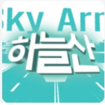 킹킁맨