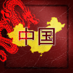 吴 | Yáng Xuètǒng
