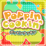 poppin cookin'