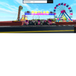 Butler Amusements Small Town Fair