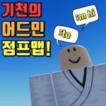 소통을합시다.