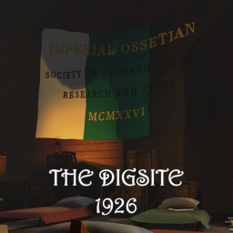 The Digsite