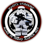 [GGE]Stormtrooper Corps