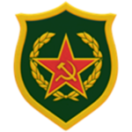 Ministry of Ιmmigration
