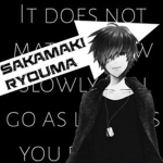 Sakamaki Ryouma [Clothing Shop]