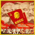 Cοmmunist Party οf the Sοviet Uniοn