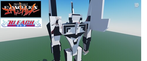 EVANGELION S NULL
