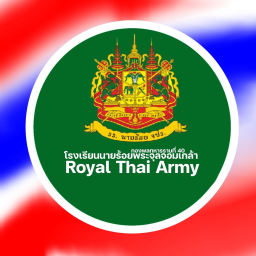 โรงเรียนนายร้อย_กองพลทหารราบที่ 40