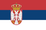 Српска група