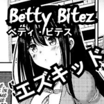 Betty Bitez