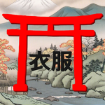 Torii Apparel
