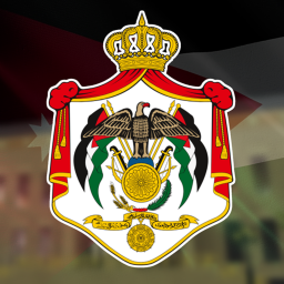 Royal Palace, Amman