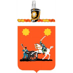 2nd Cavalry Regment