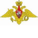 Russian Armed Forces of The Modern Era