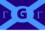 The Great Bluins
