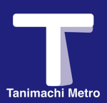 谷町メトロ / Tanimachi Metro