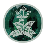 [ATF] Buried Emerald League