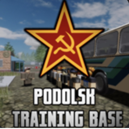 Podolsk Training Base