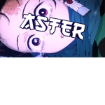 幸運ASTER