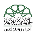 Ahrar Roblox