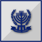 Knesset Guard