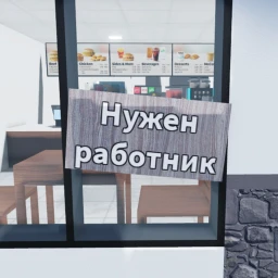 Безумные идеи подписчиков icon