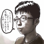 まさはなです！