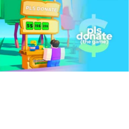 PLS DONATE V
