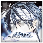 メ冬PURE