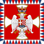 Kingdom Of Yugoslavia 1940s