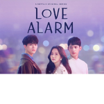 Love Alarm (Fan group)