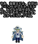 ロブロックスのゲーム雑談