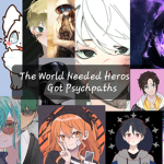 I+I GRIM Heros Divison I+I