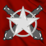 Lone Star Artillery Division