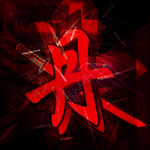 Azulu