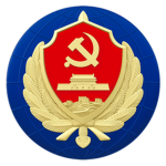 Ministry of State Security PLA