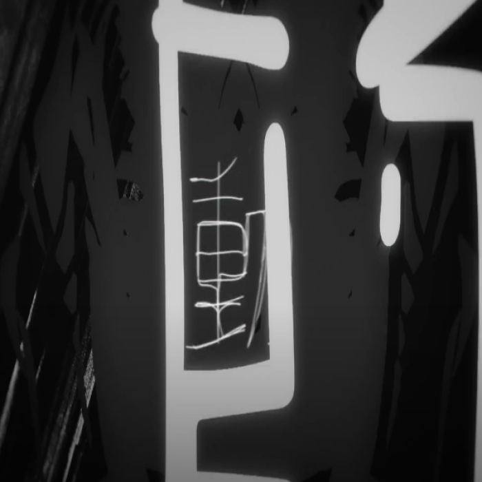 Cursed Speech6 Roblox decal