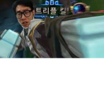 DSFADD2