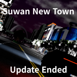 Suwan New Town