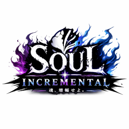 Soul Incremental