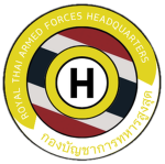 [ Royal Thai Armed Forces Headquarters. ]