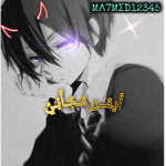 mxxm